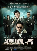 久久污