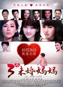 灌醉gay无套gaygay无套